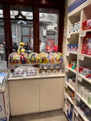 -大白兔奶糖(南锣鼓巷店)