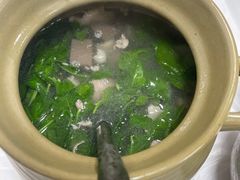 -志和饮食店