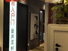 -百安居装修建材卖场(南山店)