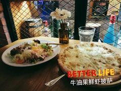 -FUTURE BAR(岭南天地店)