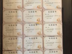 -奇门密室(五一新干线店)