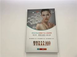 -痘院长·祛痘·皮肤管理