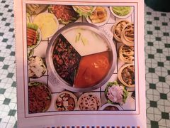 -两个庆火锅公司(昌平府学路店)