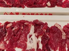 -八合里潮汕鲜牛肉火锅(上海汇智广场店)