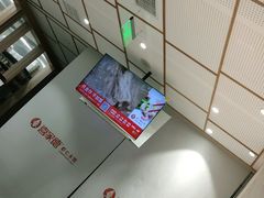 -喜家德虾仁水饺(邯郸新世纪中心店)