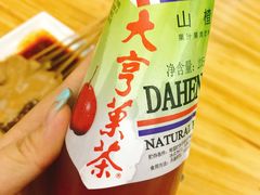 -马三洋芋片(兰州总店)