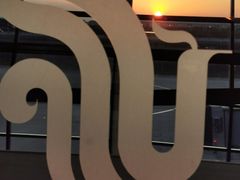 -浦东机场国航头等贵宾室