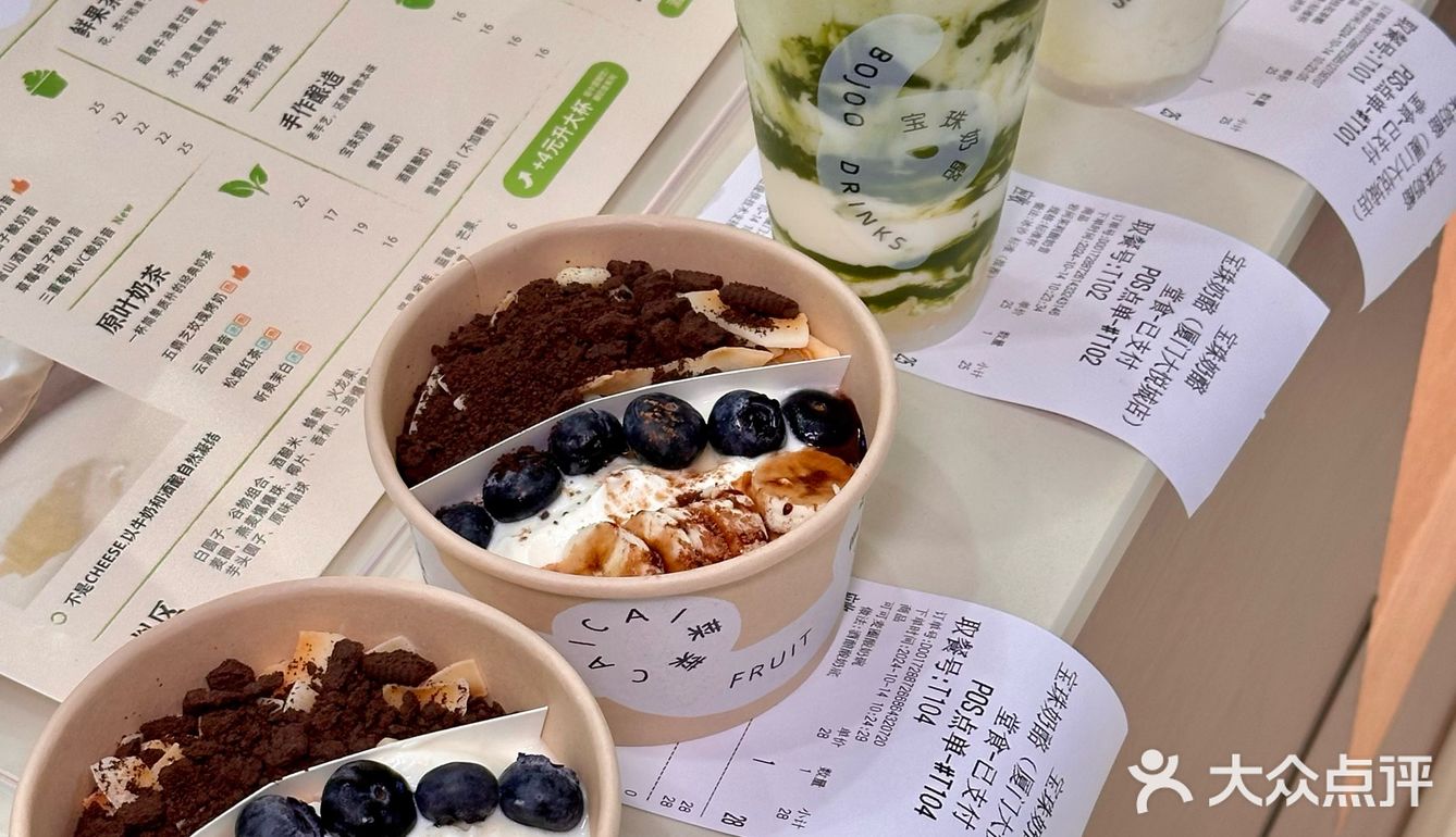 厦门岛外大悦城终于也有了！！！还5 zhe！