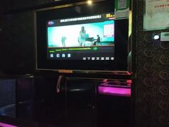 -欢乐驿站量贩式KTV(西丽店)