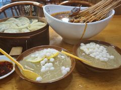 -古真记钵钵鸡(总店)