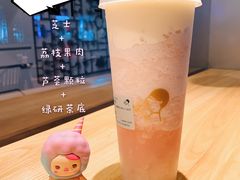 -喜茶(上海正大广场店)