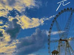 -太和环球嘉年华游乐园