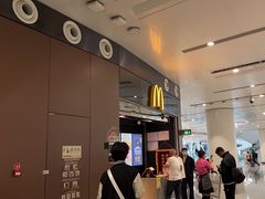 -麦当劳(北京大兴机场二层国内到达(安检外)店)