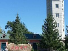 -北极村旅游风景区