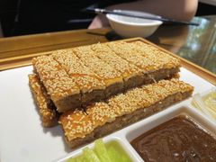 -祥云精致湘菜馆(东1时区店)