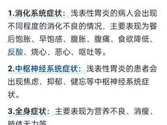-关东古巷