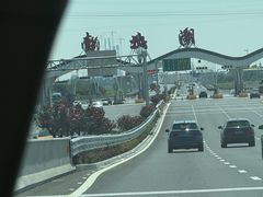 -南北湖风景区