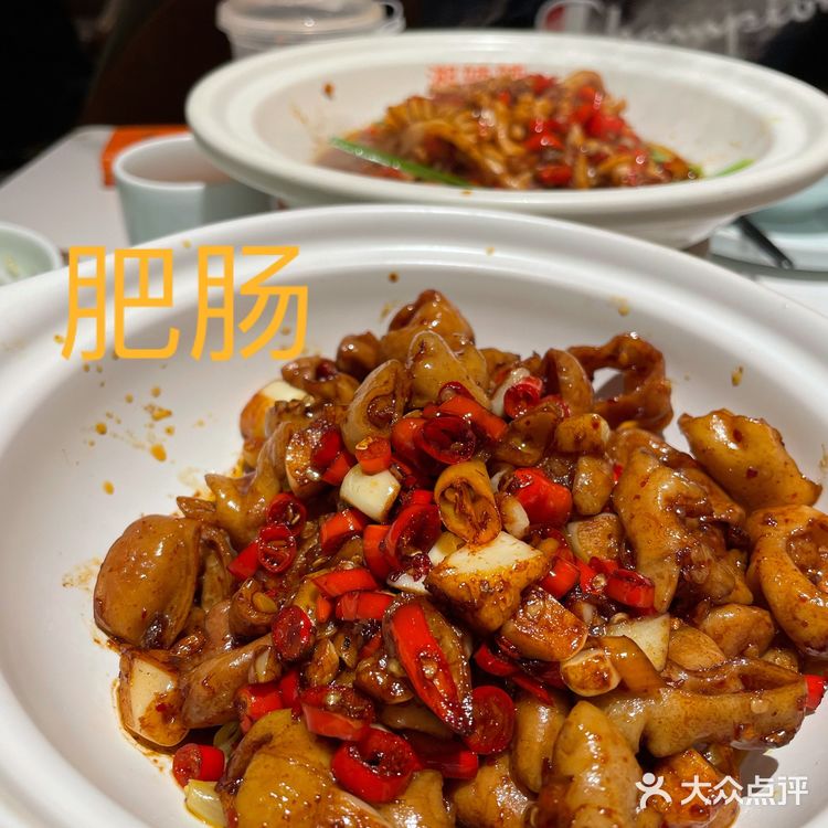 开胃的一天[调皮]