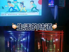 -998KTV(民治民乐店)