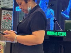 -新榕记滨江壹號