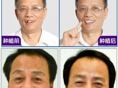 -珠海九龙医院口腔