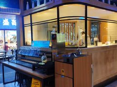 -鱼库·不仅是一家烤鱼店(车公庙店)