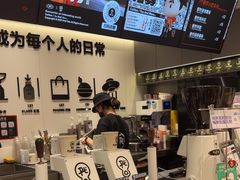-Pull-Tab拉环咖啡(杭州市上城区来福士中心店)