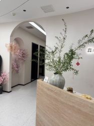 -V Charm芮槿肌肤管理