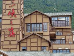 -小八仙·八方(移民广场店)