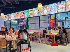 -五丁桥光头香辣蟹(望江橡树林店)