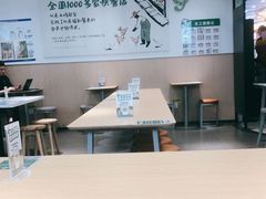 -老乡鸡(东方广场店)