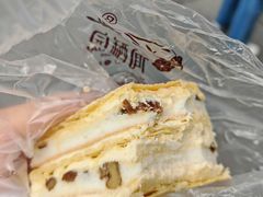 -宫廷糕点铺