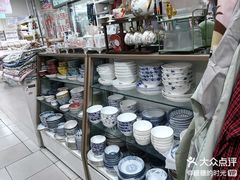 -新街口百货商场