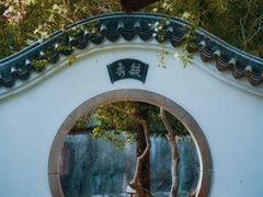 -深圳国际园林花卉博览园