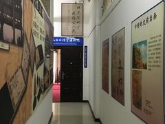 -武汉达临性学生命文化博物馆