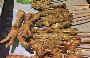 Bawang Roasted Chicken Feet