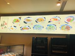 -难忘的面(五矿君澜酒店)