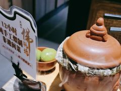 -老福洲·三十年福州味(斗东店)