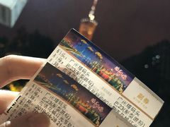 -珠江夜游广州塔·中大码头