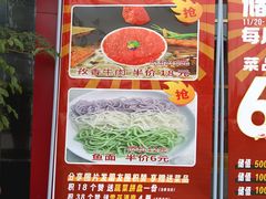 -香佰里鲜货火锅(佳乐金街店)