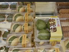 -鲍师傅糕点(国金街店)