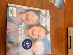 -二酉书店TOYOU BOOKS