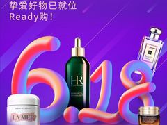 -DFS迪斐世(澳门四季名店)