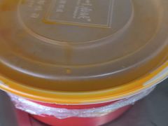 -王家渡火锅(金宝汇店)