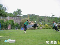 -WE ME 伴山营地·城市露营·团建策划