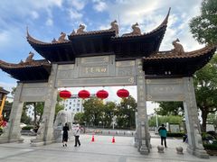 -圆通寺