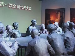 -中共一大纪念馆