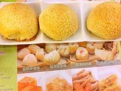 -添好运点心专门店(深水埗店)