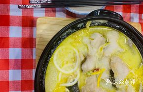 Tofu Milk Lemon Fish Stew