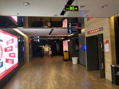 -保利国际影城(北京缤纷城店)